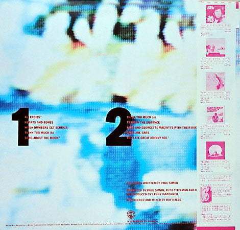 Paul Simon - Hearts And Bones (Vinyl, LP, Album) Very Good (VG) / Very Good Plus (VG+)