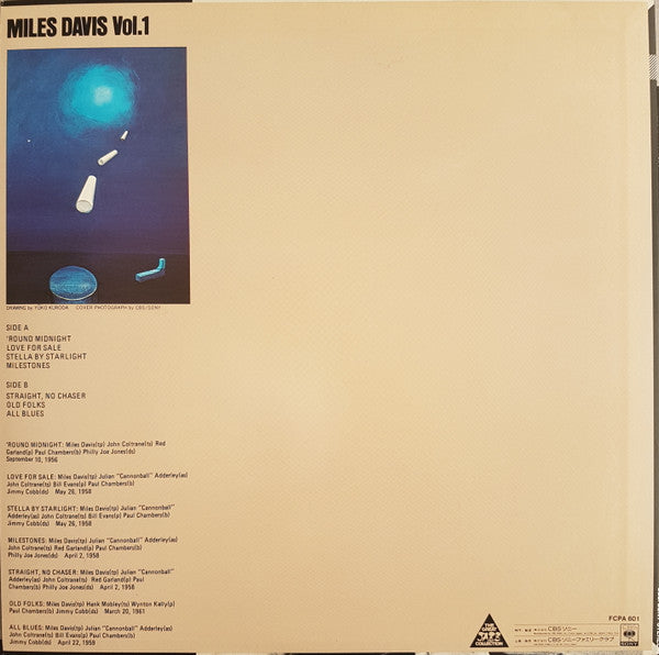 Miles Davis - Miles Davis Vol. 1 (Vinyl, LP, Compilation, Club Edit...