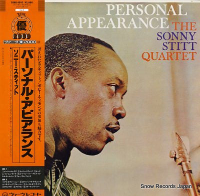 Sonny Stitt Quartet - Personal Appearance (Vinyl, LP, Album, Reissue) Very Good Plus (VG+) / Very Good (VG)