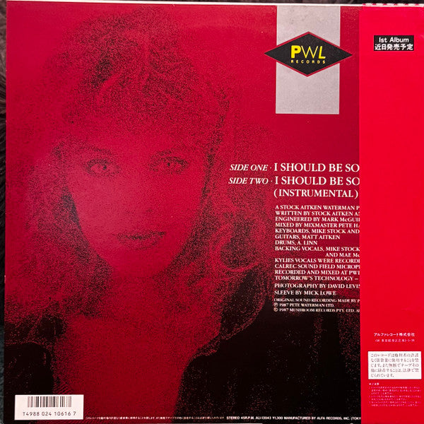 Kylie Minogue - I Should Be So Lucky (Vinyl, 12", 45 RPM) Near Mint (NM or M-) / Very Good Plus (VG+)
