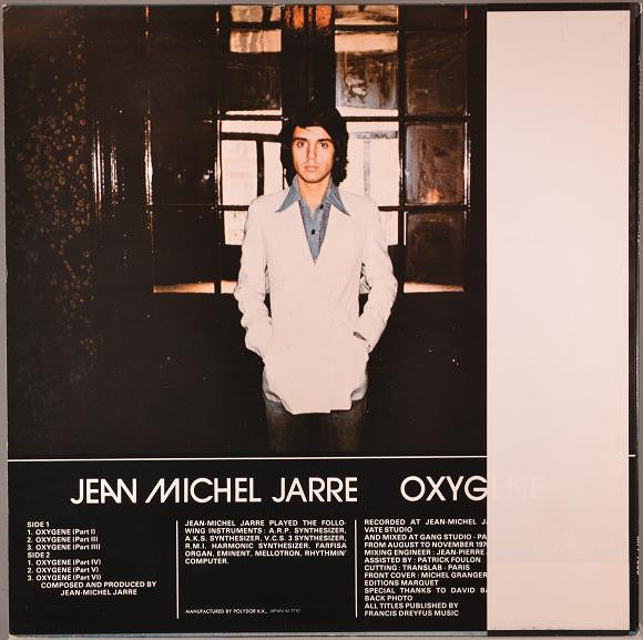 Jean-Michel Jarre - Oxygène = 幻想惑星 (Vinyl, LP, Album)
