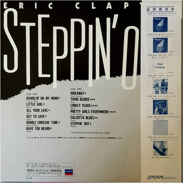Eric Clapton - Steppin' Out (Vinyl, LP, Compilation)