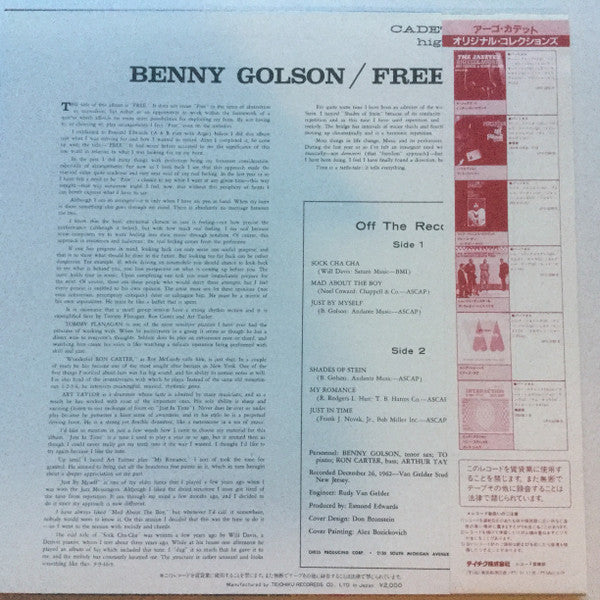 Benny Golson Quartet - Free (Vinyl, LP, Album, Reissue, Stereo) Near Mint (NM or M-) / Very Good (VG)