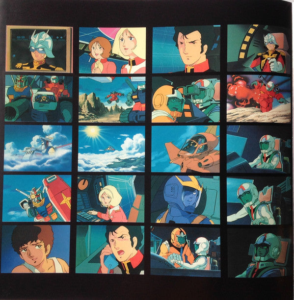 Takeo Watanabe - Mobile Suit Gundam I = 機動戦士ガンダム最新録音BGM集 Vol.1 (Vin...