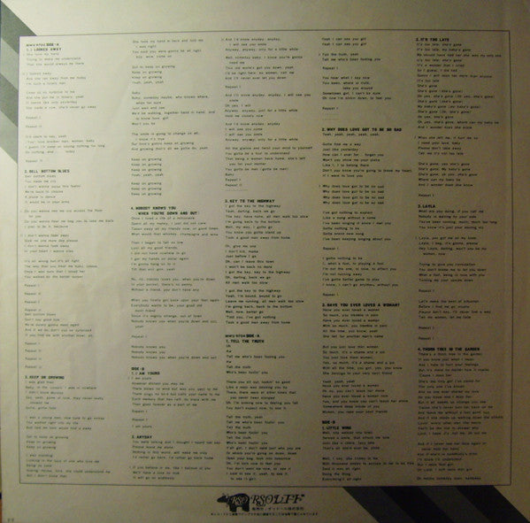 Derek & The Dominos - Layla And Other Assorted Love Songs (Vinyl, L...
