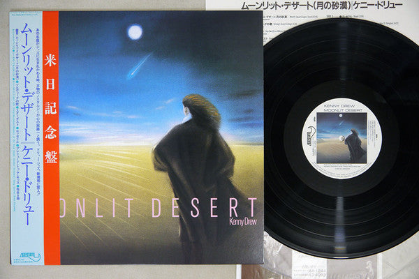 Kenny Drew - Moonlit Desert (Vinyl, LP, Album, Stereo)