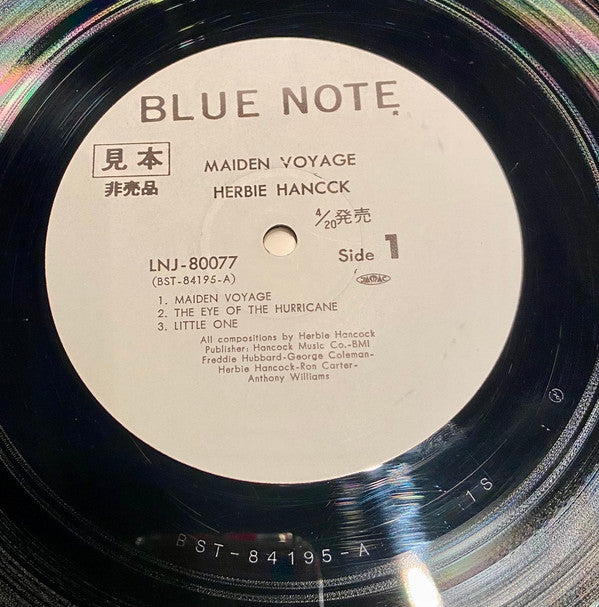 Herbie Hancock - Maiden Voyage (Vinyl, LP, Album, Reissue, Stereo)