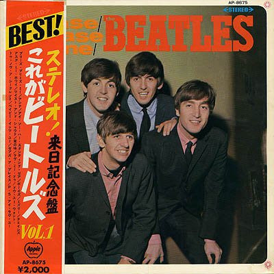 The Beatles - Please Please Me (Vinyl, LP, Stereo, Album, Reissue) Very Good (VG) / Very Good (VG)