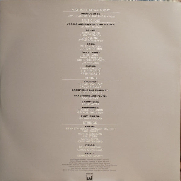 Mayumi Itsuwa - 蒼空 = Today (Vinyl, LP, Album, Stereo)