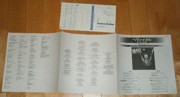Various - Heavy Metal - Music From The Motion Picture (2xVinyl, LP, Compilation) Very Good Plus (VG+) / Poor (P)
