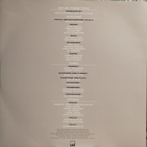Mayumi Itsuwa - 蒼空 = Today (Vinyl, LP, Album, Stereo) Very Good Plus (VG+) / Very Good Plus (VG+)