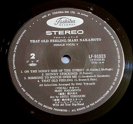 Mari Nakamoto - That Old Feeling (Vinyl, LP, Album)