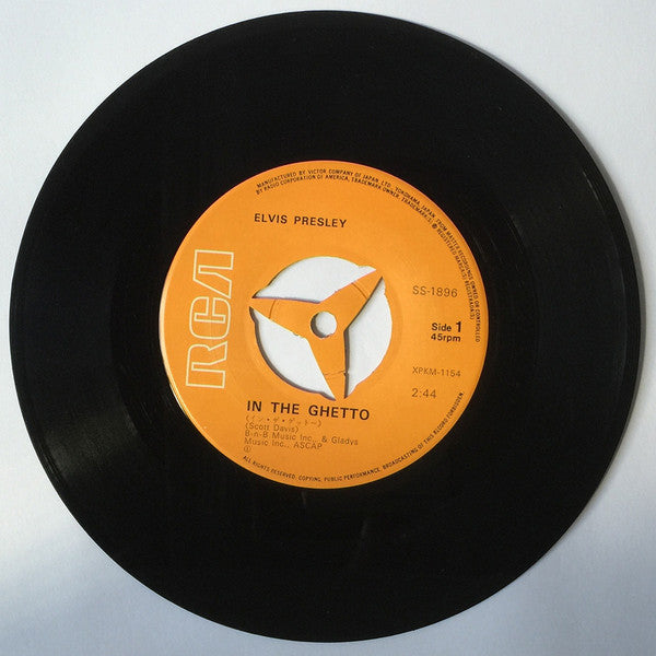 Elvis Presley - イン・ザ・ゲットー = In The Ghetto (Vinyl, 7", 45 RPM, Single)