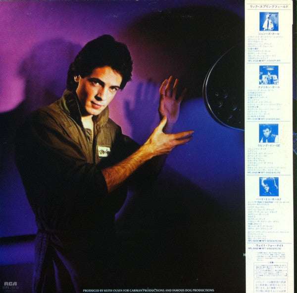 Rick Springfield - Success Hasn't Spoiled Me Yet (Vinyl, LP, Album, Reissue) Very Good Plus (VG+) / Very Good (VG)