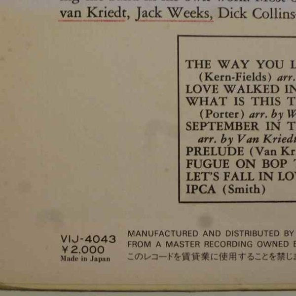 The Dave Brubeck Octet - Dave Brubeck Octet (Vinyl, LP, Reissue, Mono) Very Good (VG) / Very Good (VG)