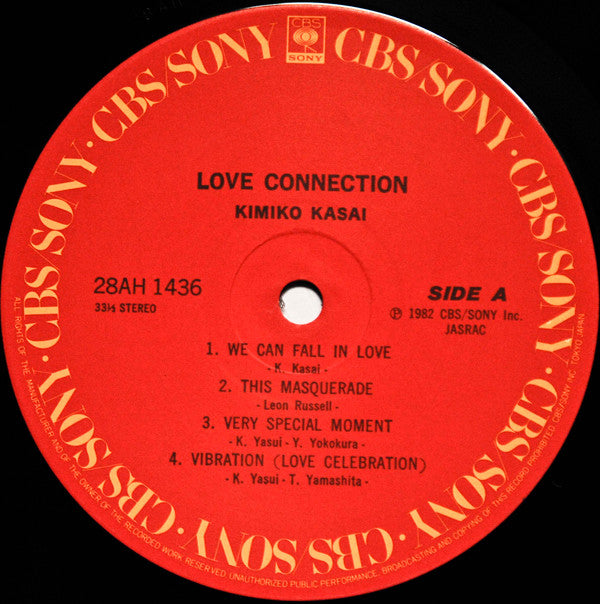 Kimiko Kasai - Love Connection (Vinyl, LP, Compilation) Very Good (VG) / Very Good (VG)