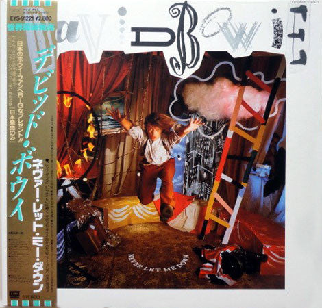 David Bowie - Never Let Me Down (Vinyl, LP, Album)