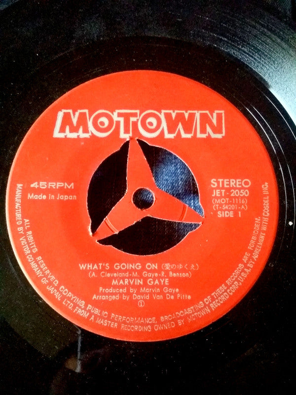 Marvin Gaye - What's Going On / God Is Love (Vinyl, 7", 45 RPM, Single, Stereo) Very Good (VG) / Good Plus (G+)