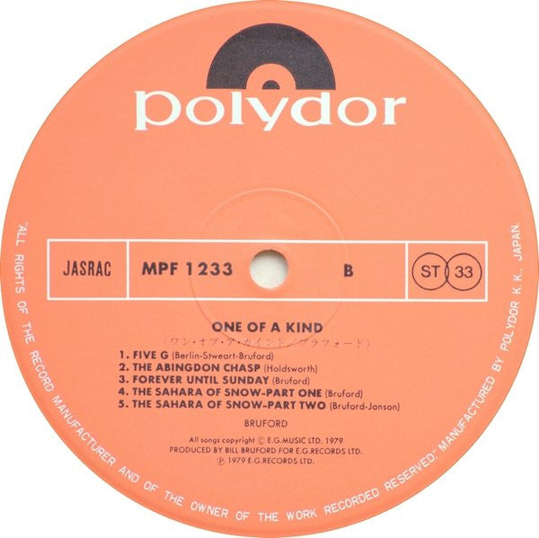 Bruford - One Of A Kind (Vinyl, LP, Album) Very Good Plus (VG+) / Good Plus (G+)