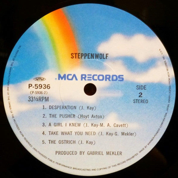 Steppenwolf - Steppenwolf (Vinyl, LP, Album, Reissue)