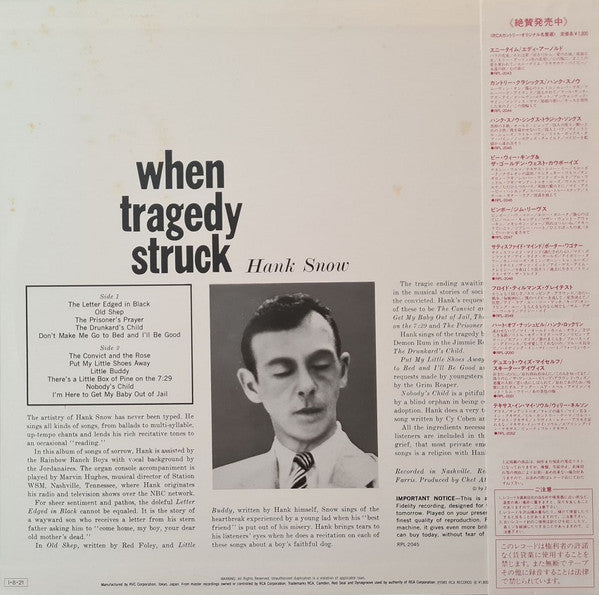 Hank Snow - When Tragedy Struck (Vinyl, LP, Album, Reissue, Mono) Very Good Plus (VG+) / Very Good Plus (VG+)