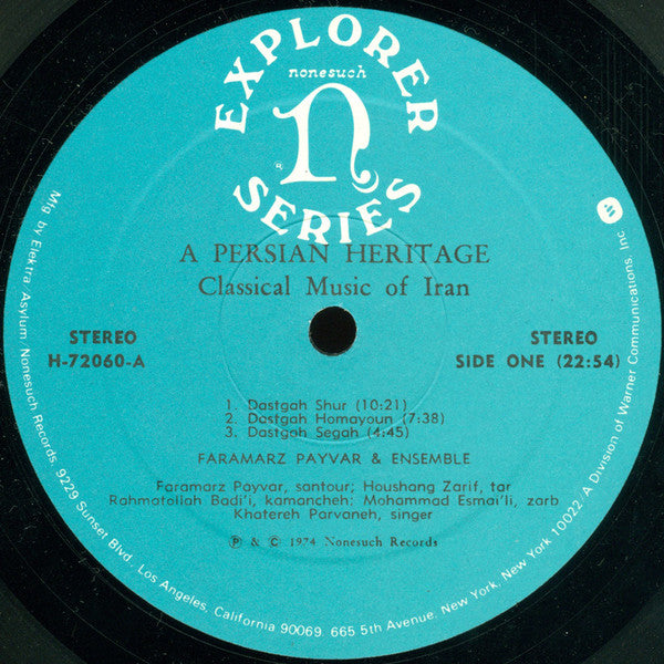 Faramarz Payvar & Ensemble - A Persian Heritage (Classical Music Of Iran) (Vinyl, LP) Very Good (VG) / Good Plus (G+)