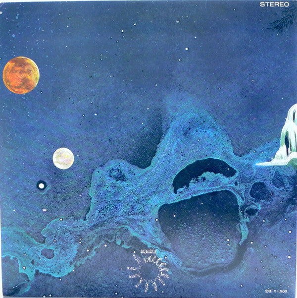 Uriah Heep - Demons And Wizards = 悪魔と魔法使い (Vinyl, LP, Album)