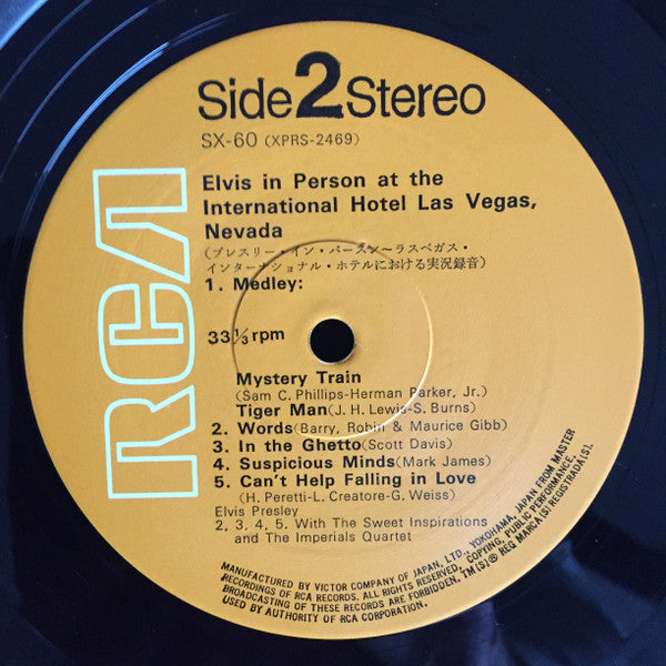 Elvis Presley - Elvis In Person At The International Hotel = プレスリー・...