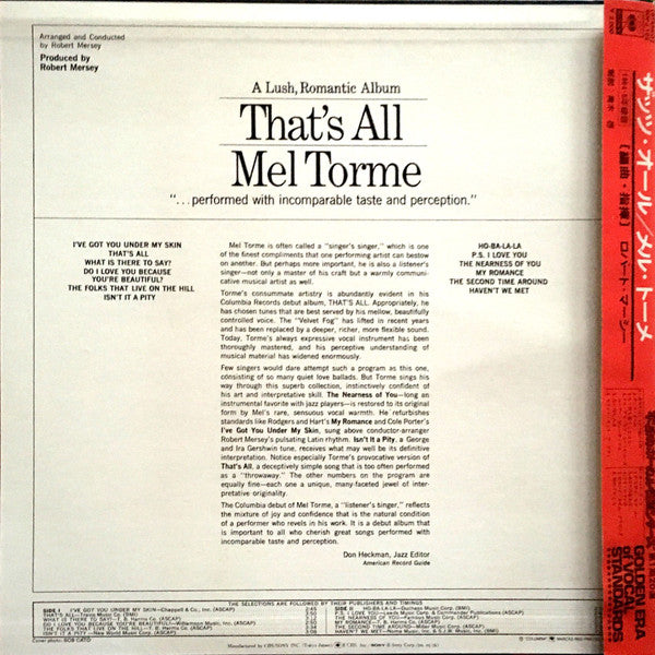 Mel Tormé - A Lush, Romantic Album That's All (Vinyl, LP, Album, Reissue, Stereo) Very Good Plus (VG+) / Very Good Plus (VG+)