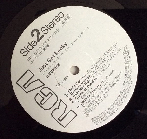 JoBoxers - Like Gangbusters (Vinyl, LP, Album, Promo) Very Good Plus (VG+) / Very Good (VG)