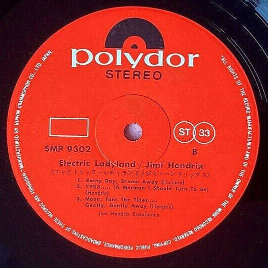 The Jimi Hendrix Experience - Electric Ladyland (Vinyl, LP, Album)