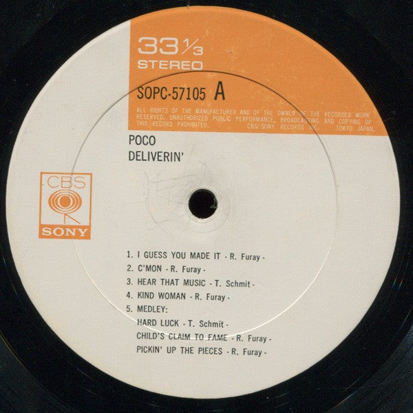 Poco (3) - Deliverin' (Vinyl, LP, Album)
