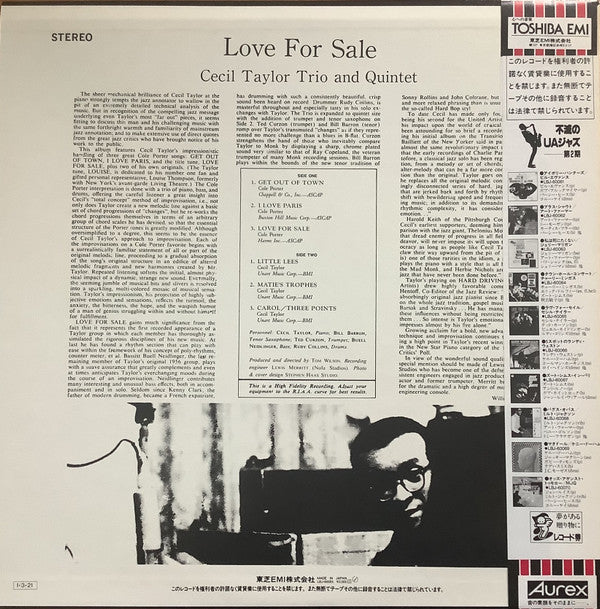 Cecil Taylor Trio - Love For Sale (Vinyl, LP, Album, Reissue, Stereo) Very Good Plus (VG+) / Very Good Plus (VG+)