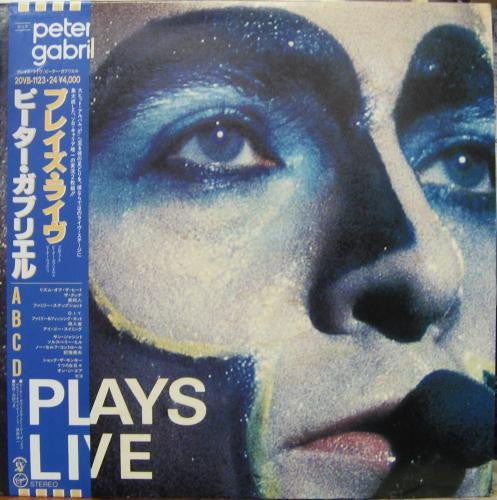 Peter Gabriel - Plays Live (2xVinyl, LP, Album, Reissue, Stereo) Very Good Plus (VG+) / Very Good (VG)