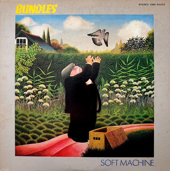 Soft Machine - Bundles (Vinyl, LP, Album) Near Mint (NM or M-) / Very Good (VG)