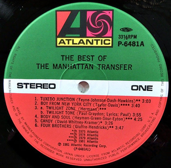 The Manhattan Transfer - The Best Of The Manhattan Transfer (Vinyl, LP, Compilation, Stereo) Very Good Plus (VG+) / Very Good Plus (VG+)