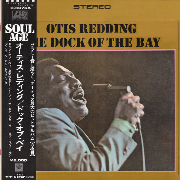 Otis Redding - The Dock Of The Bay (Vinyl, LP, Album, Reissue, Stereo)