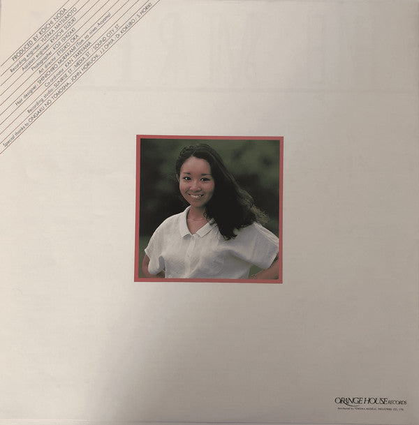 Noriyo Ikeda - Dream In The Street (Vinyl, LP, Album, Stereo) Very Good Plus (VG+) / Very Good Plus (VG+)