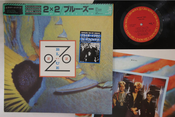 Blue Zoo - 2 By 2 (Vinyl, LP, Album)