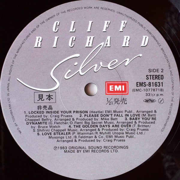 Cliff Richard - Silver (Vinyl, LP, Album, Promo) Near Mint (NM or M-) / Very Good (VG)