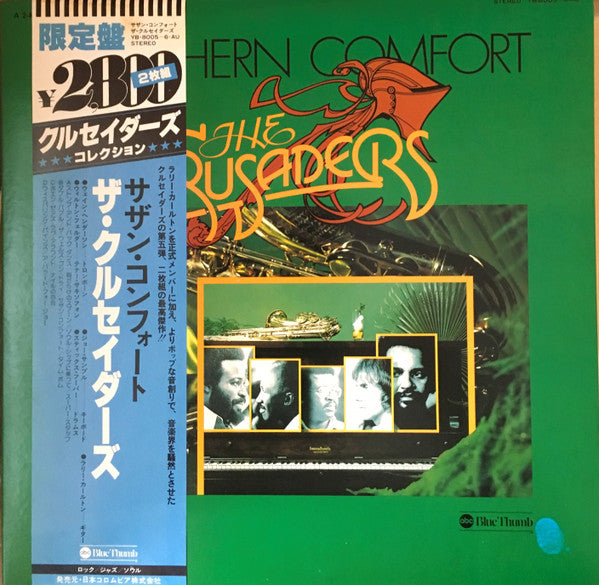 The Crusaders - Southern Comfort (2xVinyl, LP, Album, Limited Edition, Reissue) Good Plus (G+) / Very Good Plus (VG+)