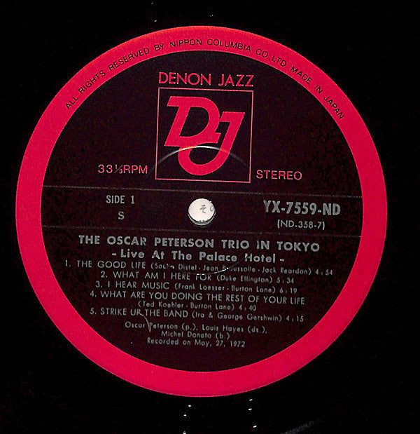 The Oscar Peterson Trio - In Tokyo (Live At The Palace Hotel) (Vinyl, LP, Album, Stereo) Very Good Plus (VG+) / Very Good Plus (VG+)