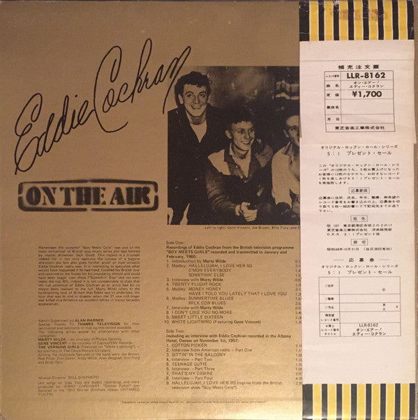 Eddie Cochran - On The Air (Vinyl, LP, Album, Promo) Very Good (VG) / Good Plus (G+)