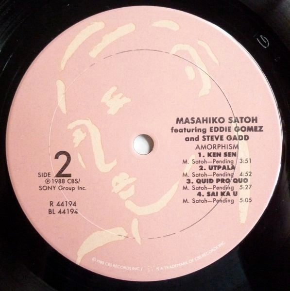 Masahiko Satoh - Amorphism (Vinyl, LP, Album) Very Good (VG) / Good Plus (G+)
