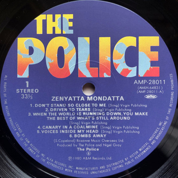 The Police - Zenyatta Mondatta = ゼニヤッタ・モンダッタ (Vinyl, LP, Album, Ste...