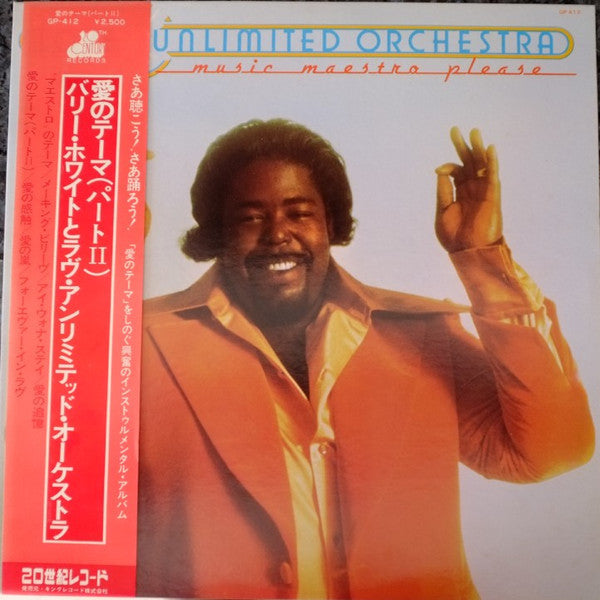 Love Unlimited Orchestra - Music Maestro Please (Vinyl, LP, Album)