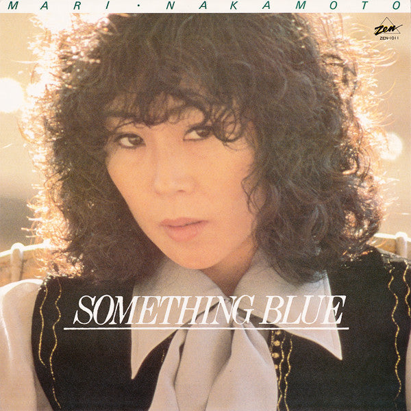 Mari Nakamoto - Something Blue (Vinyl, LP, Album)