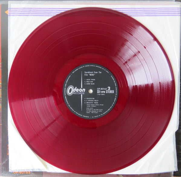 Pink Floyd - Soundtrack From The Film "More" (Vinyl, LP, Album, Ste...
