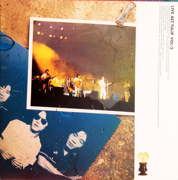 Tulip (2) - Live!! Act Tulip Vol.2 (2xVinyl, LP, Album) Very Good Plus (VG+) / Very Good Plus (VG+)