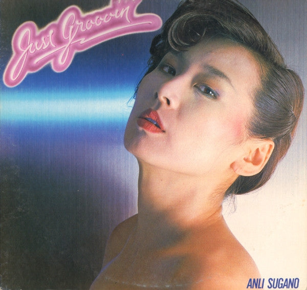 Anli Sugano - Just Groovin' (Vinyl, LP, Album, Stereo) Near Mint (NM or M-) / Very Good (VG)